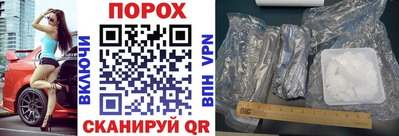 Amphetamine Розовый  даркнет сайт  Чухлома 
