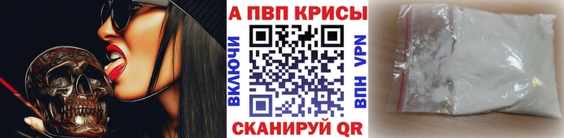 А ПВП СК Чухлома