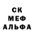 Первитин пудра FenTheFreckleBellyPup