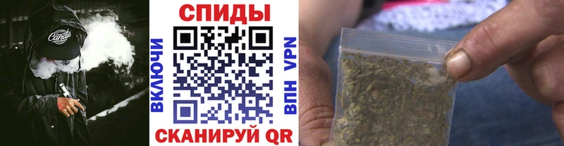 Бутират жидкий экстази  как найти закладки  мориарти формула  Чухлома 