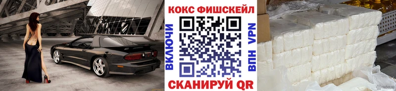 Кокаин Боливия  Чухлома 