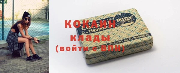 a pvp Протвино