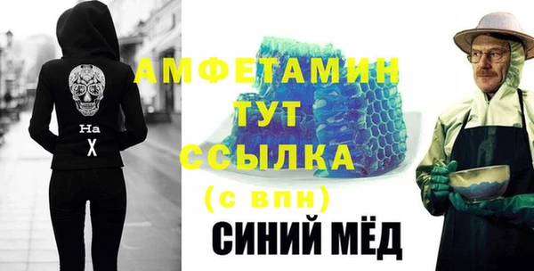 mdpv Приозерск