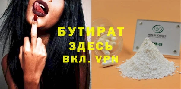 mdpv Приозерск
