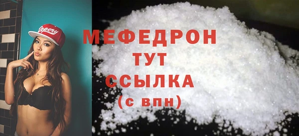 a pvp Протвино