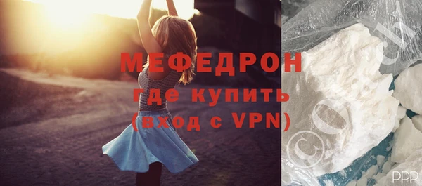 a pvp Протвино
