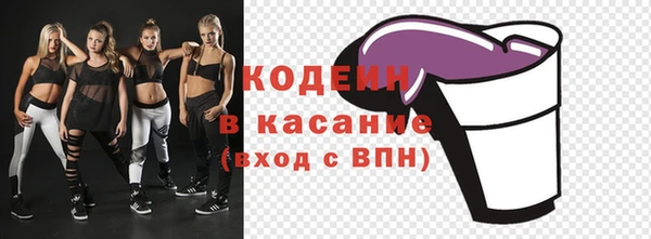 mdpv Приозерск