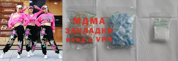 mdpv Приозерск