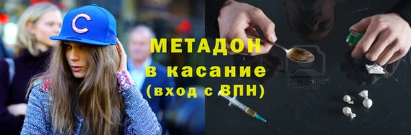 a pvp Протвино