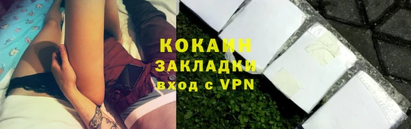 СК Грязовец