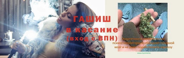 СК Грязовец