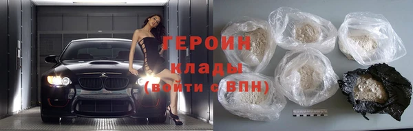 дистиллят марихуана Пролетарск