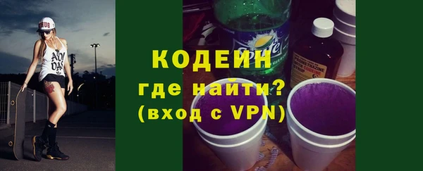 mdpv Приозерск