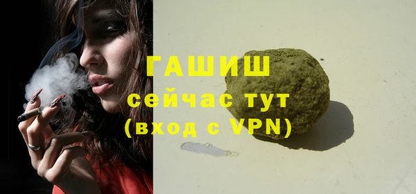 a pvp Протвино