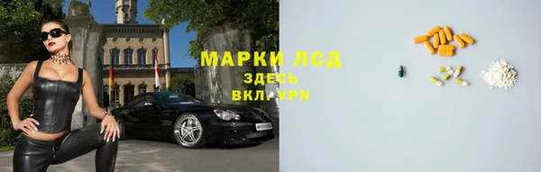 a pvp Протвино