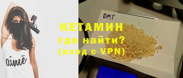 mdpv Приозерск