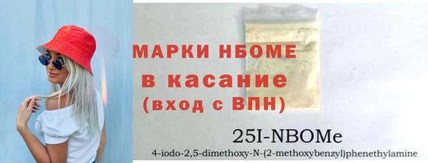 mdpv Приозерск