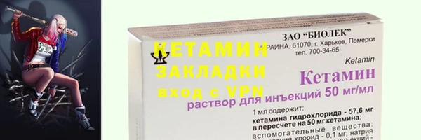 mdpv Приозерск