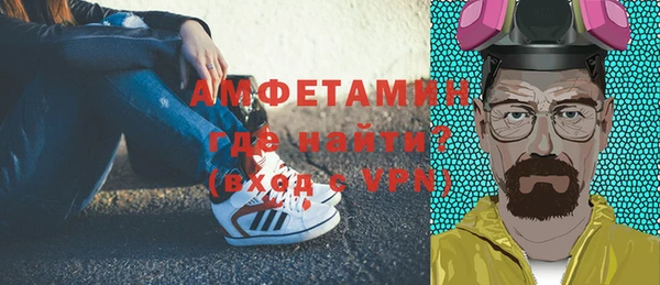 mdpv Приозерск