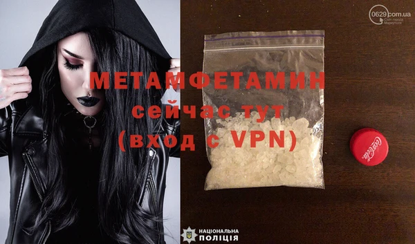 a pvp Протвино