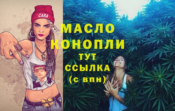 a pvp Протвино