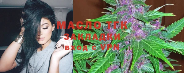 a pvp Протвино