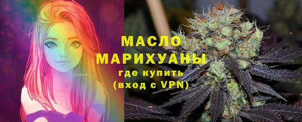 a pvp Протвино