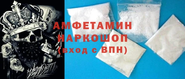 дистиллят марихуана Пролетарск