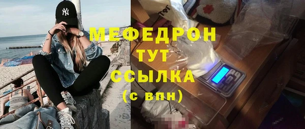 a pvp Протвино