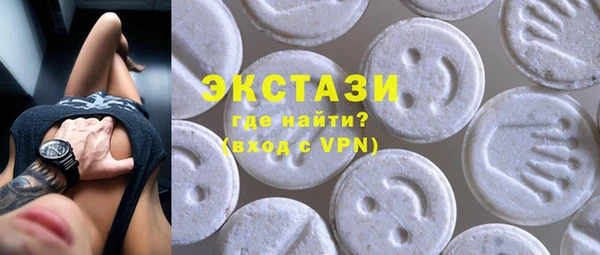 дистиллят марихуана Пролетарск