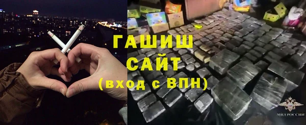 дистиллят марихуана Пролетарск