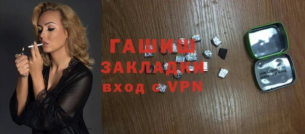 mdpv Приозерск