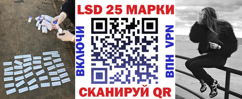 наркотики  Чухлома  ЛСД экстази ecstasy 