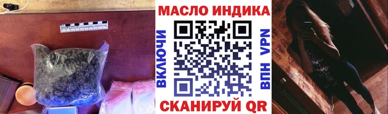 kraken зеркало цена Чухлома ТГК вейп